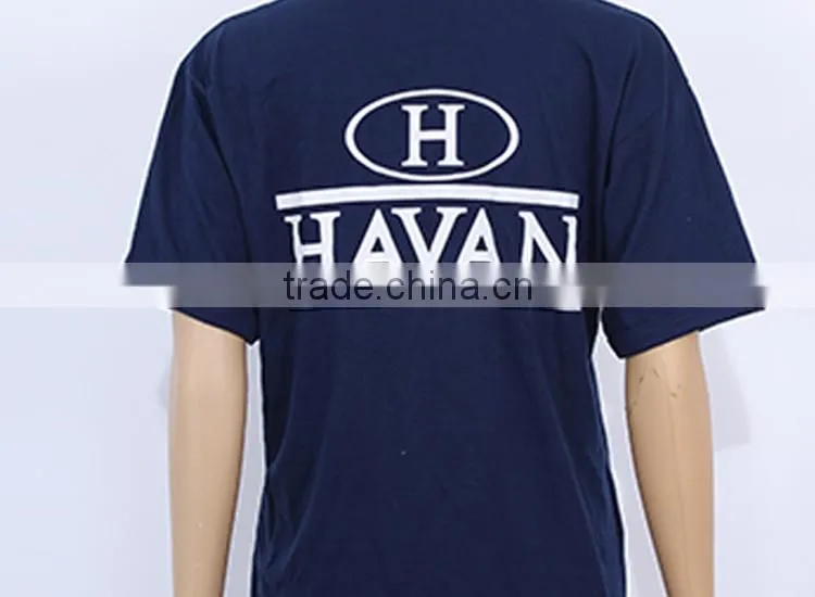 Hot ventilate sportswear sewing machine