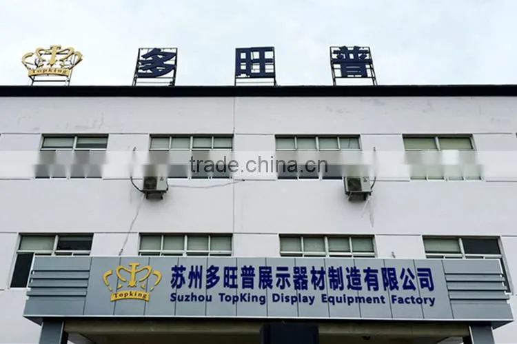 Suzhou Topking Display Equipment Manufacturing Co., Ltd. company overview - view 1