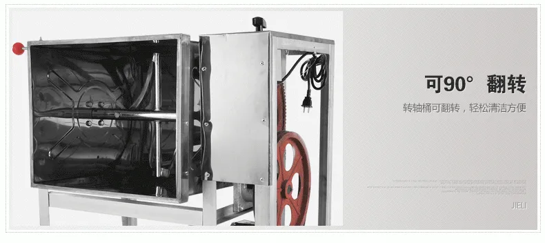 25kg Commercial Bakery Dough rolling machine