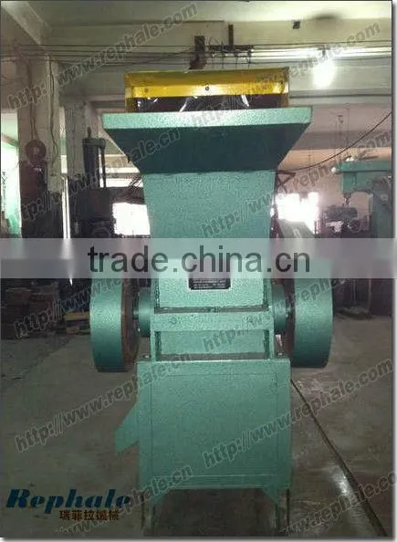 pp plastic crusher machine
