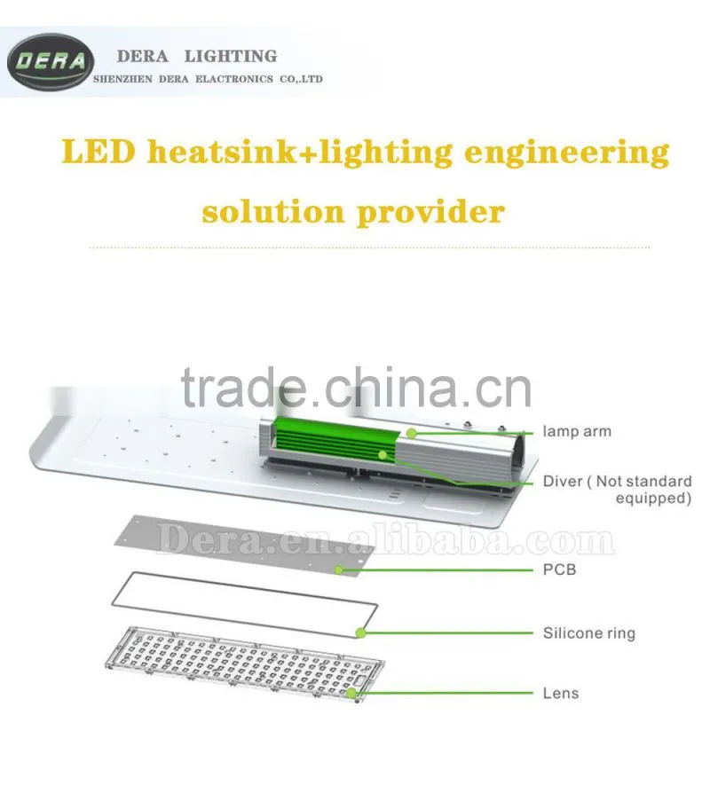 120w led street light price 120 watt led street light manufacturers price list