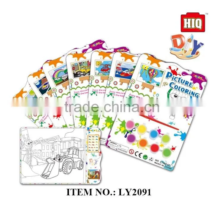 children educational DIY toys set, drawing toys, kids toys