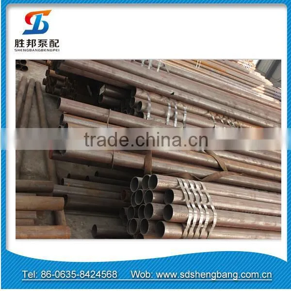 hot sale!!PM DN125 Concrete Pump Pipe clamp