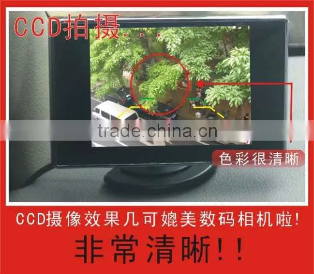 super high definition night vision infrared rearview frontview and sideview car camera