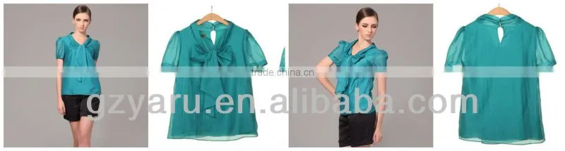 Leopard grain width strapless bowknot condole belt vest