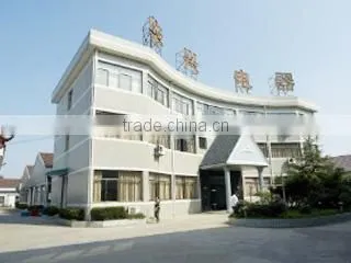 Cixi Huaxing Automotive Electric Appliance Co., Ltd. company overview - view 1