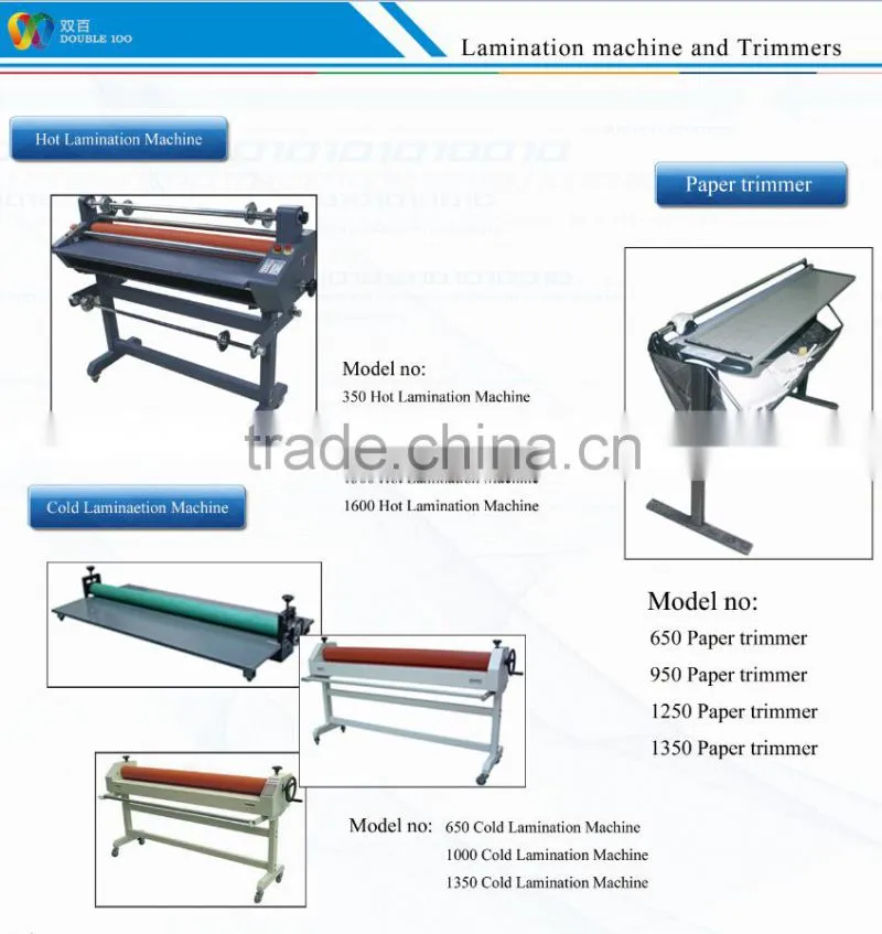 350 hot lamination machine for cold laminating film