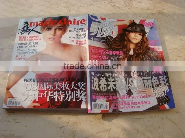 printing service- magazine printing/book printing/catalog printing