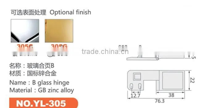 zinc alloy glass cabinet hinges for glass doors