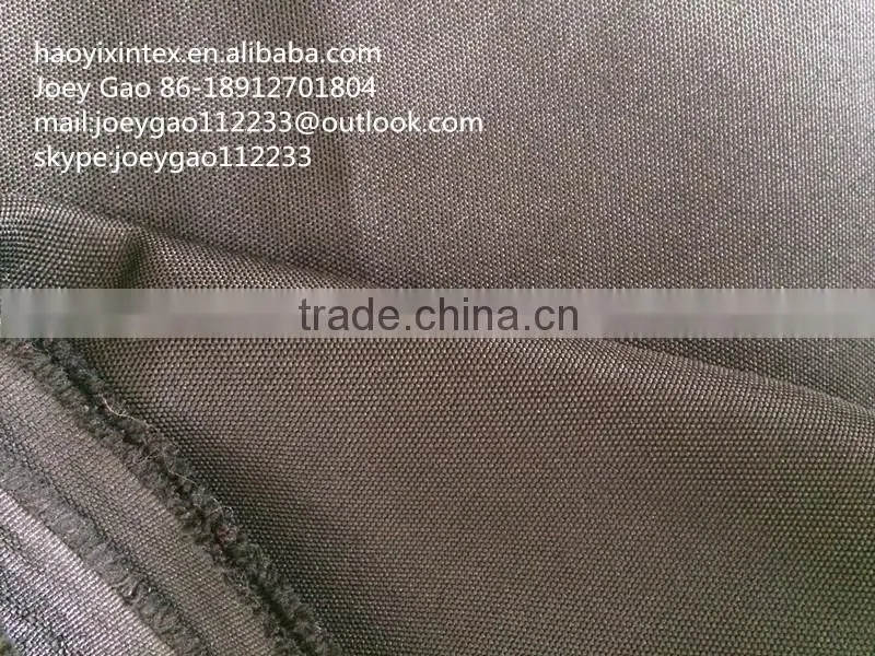 600D Plain Dyed waterproof PU Coated Oxford