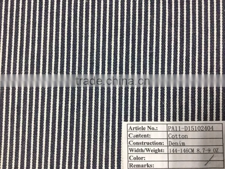 stock Stripes cotton stretch denim fabric P3F4-D15102403