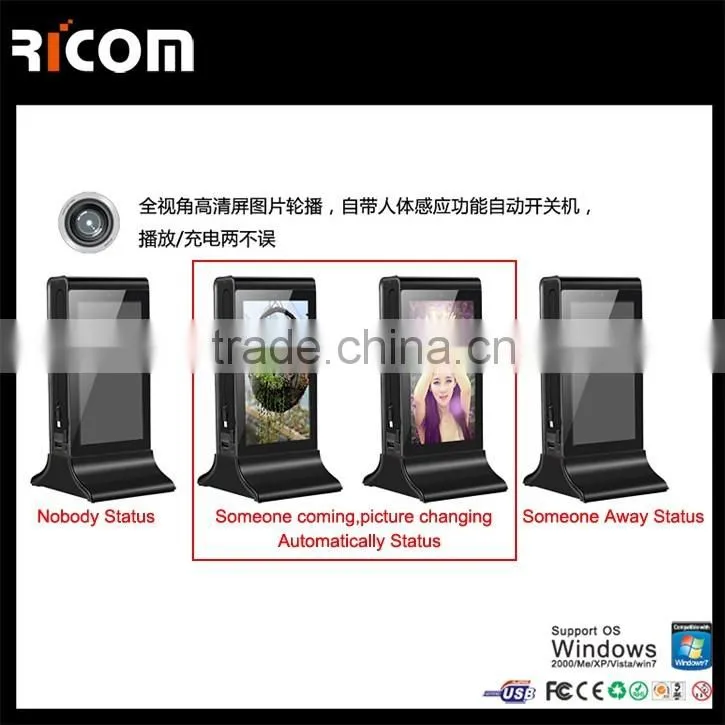 2016 Advertising Portable Power Bank 20000Mah,Mobile Power Bank 10000Mah,Menu Holder Restaurant-PB835G--Shenzhen Ricom