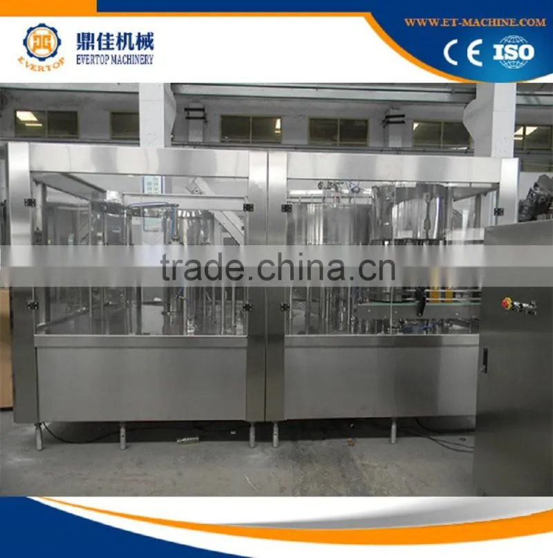 Juice Filling and Packing Machine