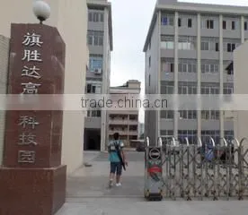 Shenzhen City Wins Denon Umbrella Co., Ltd. company overview - view 3