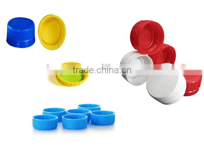 plastic bottle cap automatic sorting machine