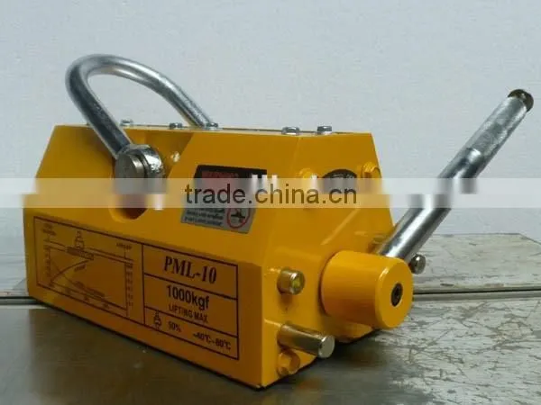 Super Strong Switchable Lifting Magnet with Max Pull Force