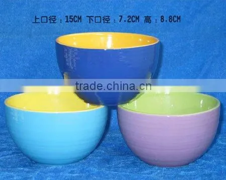 dinner bowl NEW!