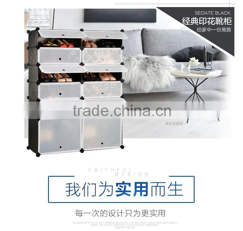 New Home Design large modern shoe cabinet