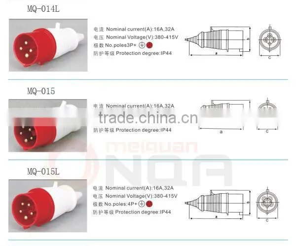 MQ-014 Male Electrical Industrial Plug and Socket 4pin IP44 16amps 440V