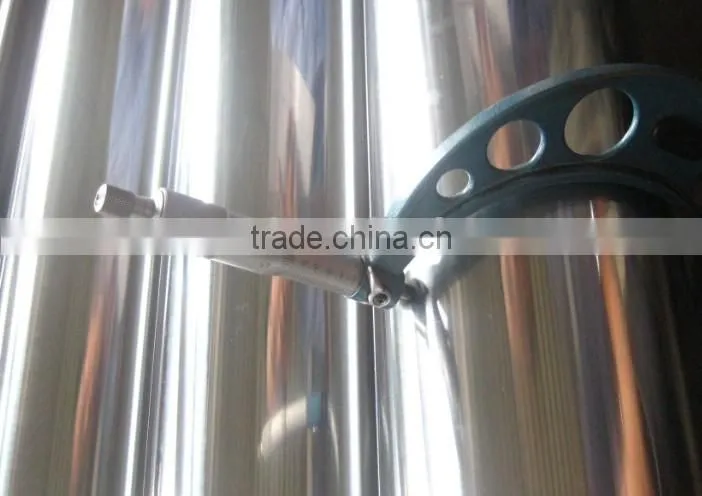Chrome Plated Bar E355