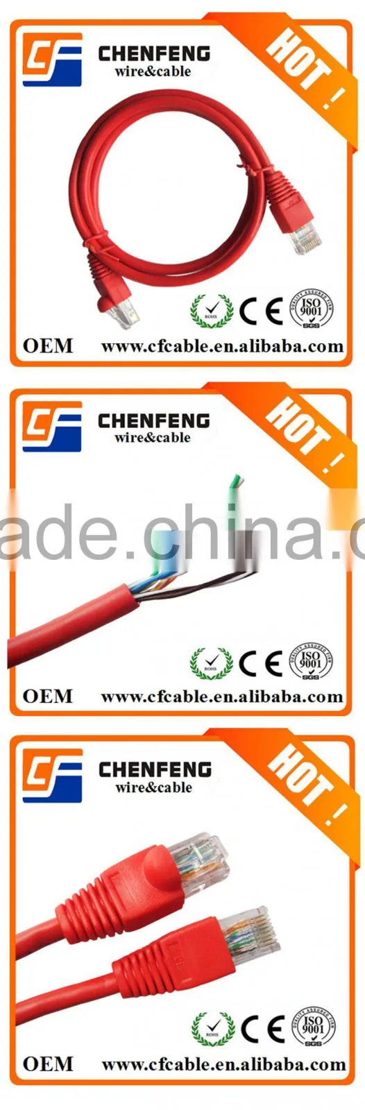 LAN cable patch cable Ethernet cat5e network cable