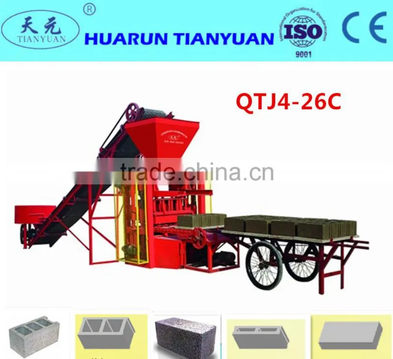 qtj4-26C concrete block making machine automatic, solid brick and hollow block making machine