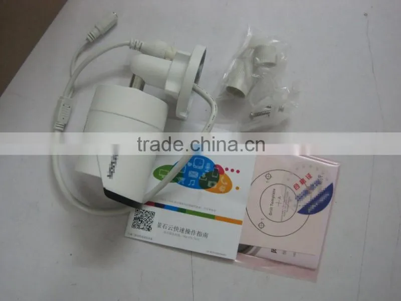 china supplier dahua security camera ip all in title network DS-2CD2035-I