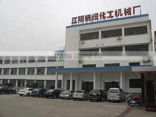 Jiangyin Fine Chemical Machinery Co., Ltd. company overview - view 3
