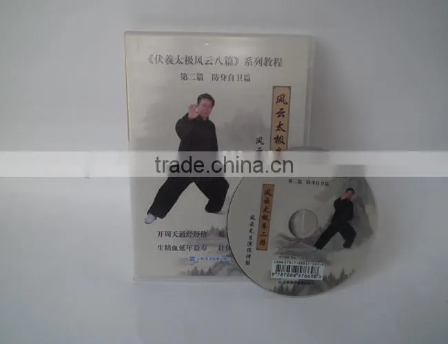 Cartoon DVD replication in dvd case