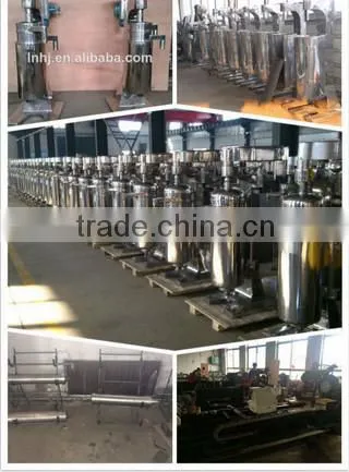 prices of centrifuge machines