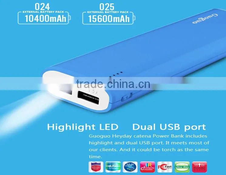 Colorful high Capacity Portable Mobile Power Bank 15600mAh with double usb port