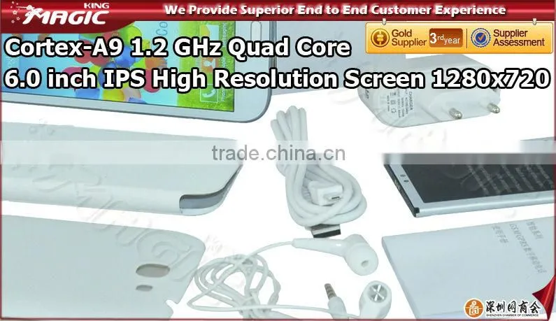 6 inch dual sim android gps mobile phone