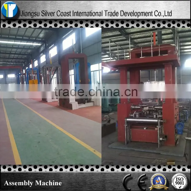 H/ I /T Beam Profile Steel Welding Production Line Assembly Machine