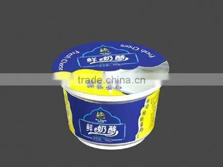High Quality Aluminium Beverage Packing Foil 8011