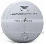 ELECTRO CHEMICAL CO ALARM