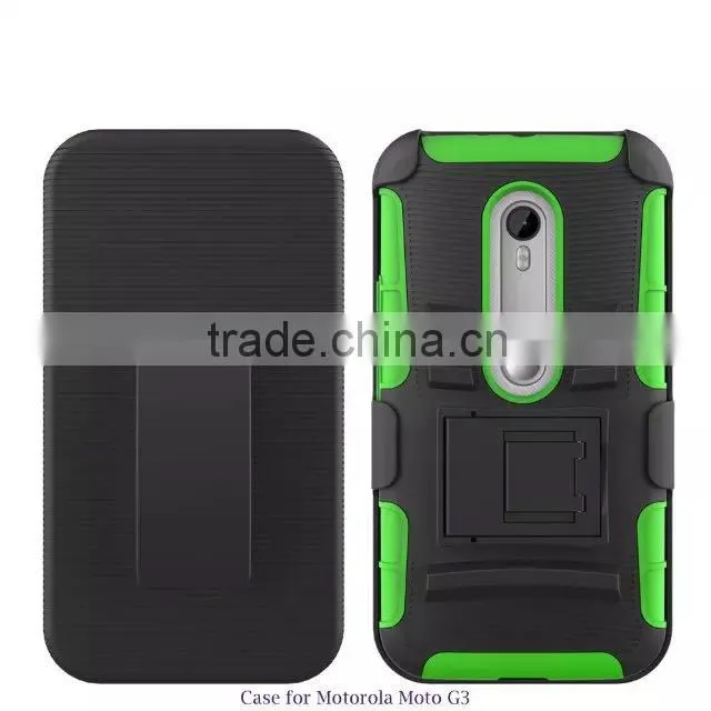 Display Rack Armed Phone Case Cover Back for Moto G3