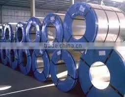 hot rolled steel sheet in coil