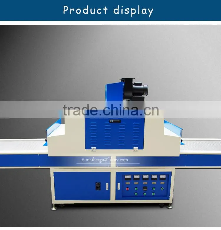 Ultraviolet UV mercury lamp tube high pressure mercury lamp baking lamp coating adhesive printing special light curing machine