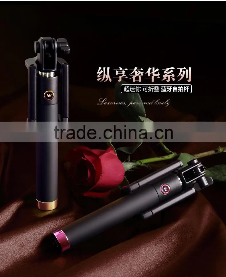 2015 NewExtendable Bluetooth Selfie Stick Handheld Selfie Monopod Stick with Built-in Bluetooth Remote Shutter for iPhone