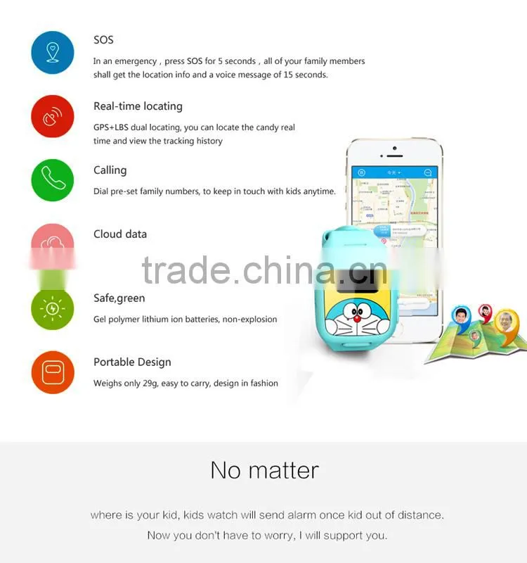 Upgraded version child GPS watch gps tracking watch OK to develop APK for customers