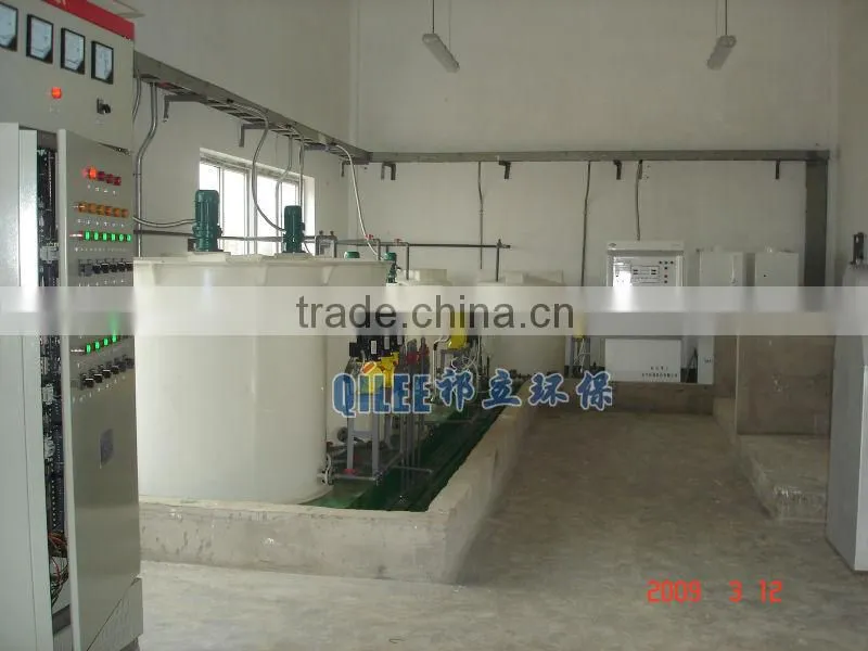 Plastic Mixing Tank with High Capacity