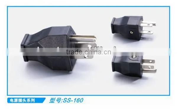 SS160 brazil type plug