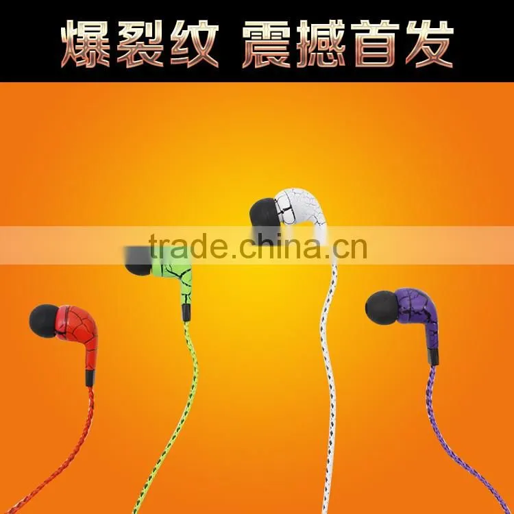 2016 New Arrival Carton Sport super bass stereo bluetooth Earphone earbud