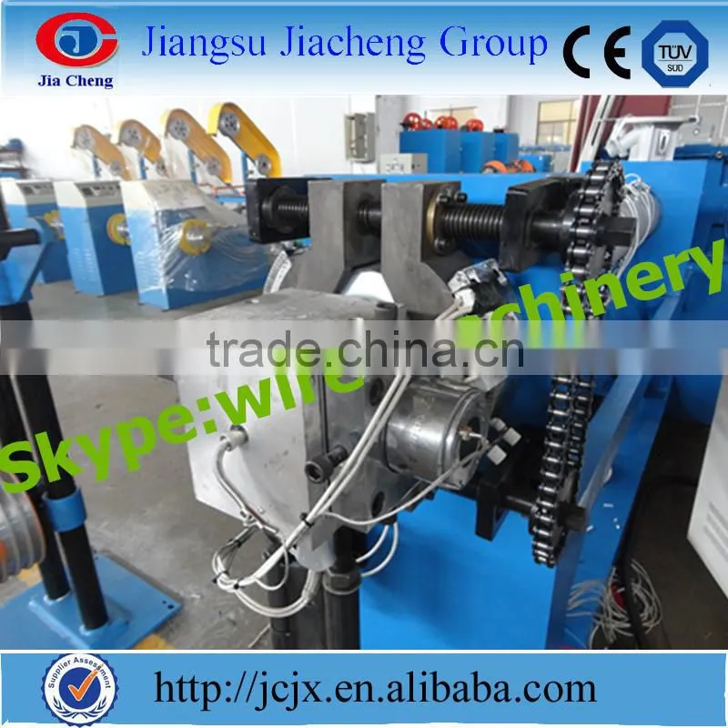 FRLS cable manufacturing machine