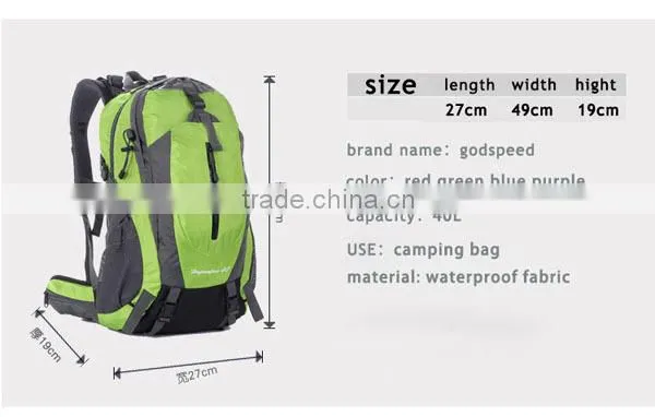 2015 New 65L Outdoor Sport Waterproof Backpack Shoulder Bag Camping Hiking Backpack Bag for Travel