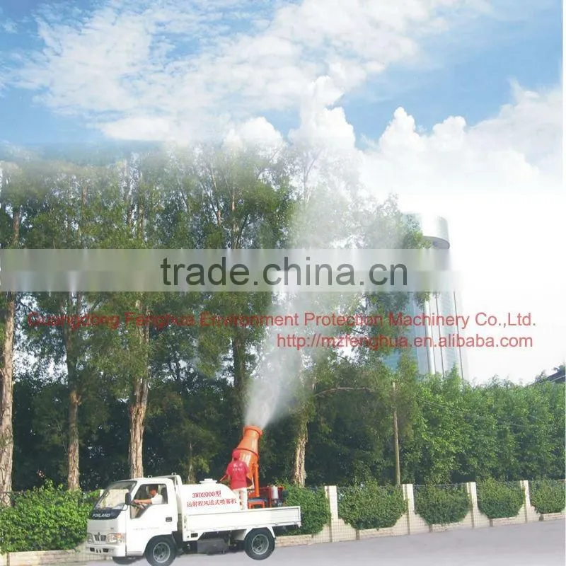 Orchard and trees fog cannon sprayers for pest control