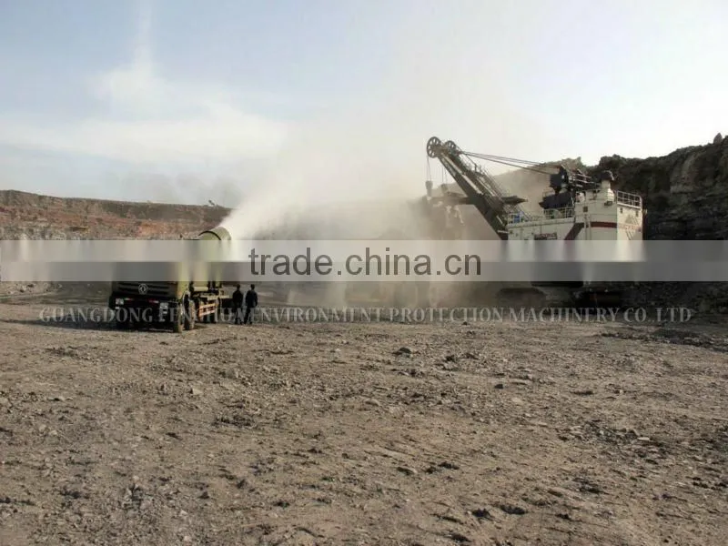 DS-120 fog cannon for demolition dust control cement plant dust suppression recycling dust odor control