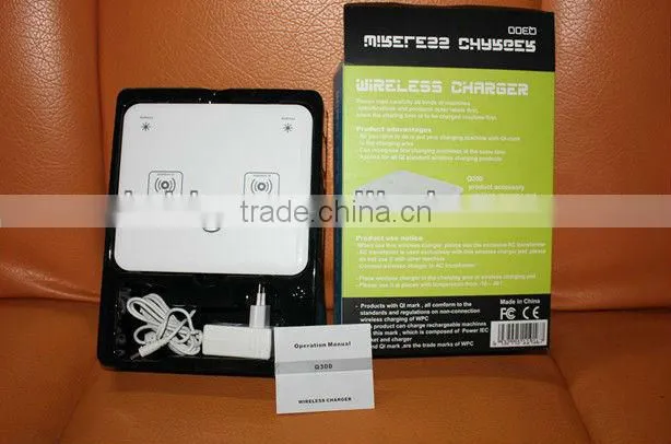 Qi standard wireless charge pad for iPhone4/4S,Galaxy Note II,Nokia Lumia 920 with power adapter