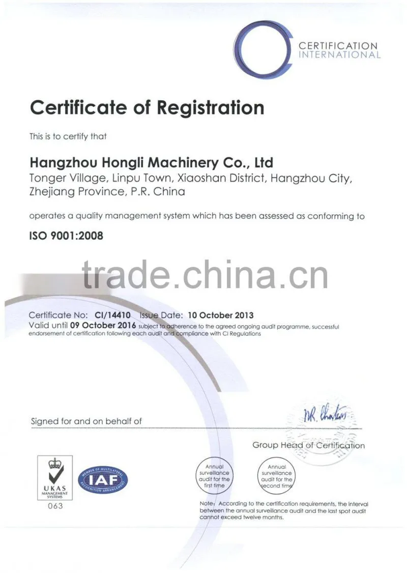 low carbon steel component Turning the product