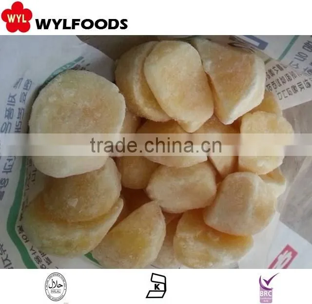 2016 Hot sale frozen shiitake mushroom with good price